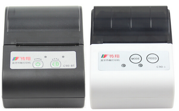 C90蓝牙热敏打印机全新包装上市 科技与环保的便携重逢