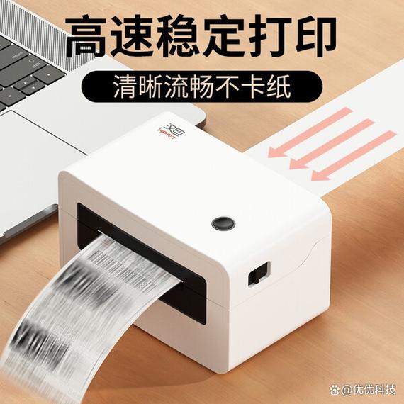 快递单打印机哪个牌子好？实用又省心的10款热敏打印机推荐